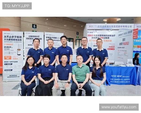 提升欧博在线登录速度的实用技巧与优化建议全面解析