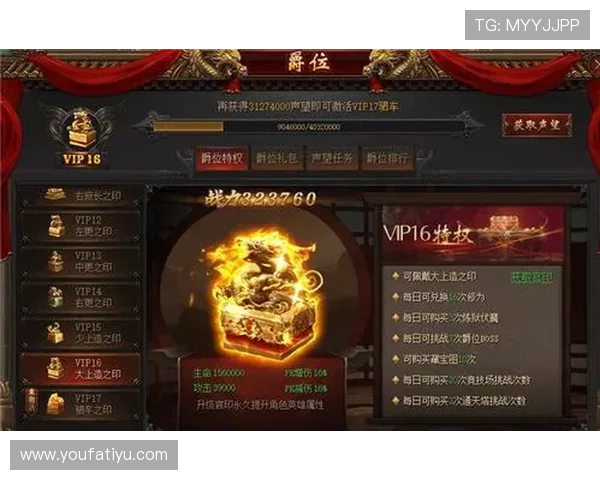 满冠真人版会员注册流程详解助你快速成为VIP玩家体验尊贵特权