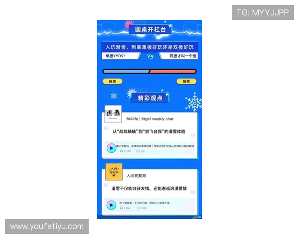 2026年B体育在线地址官方最新更新版本详细介绍与安全登录技巧