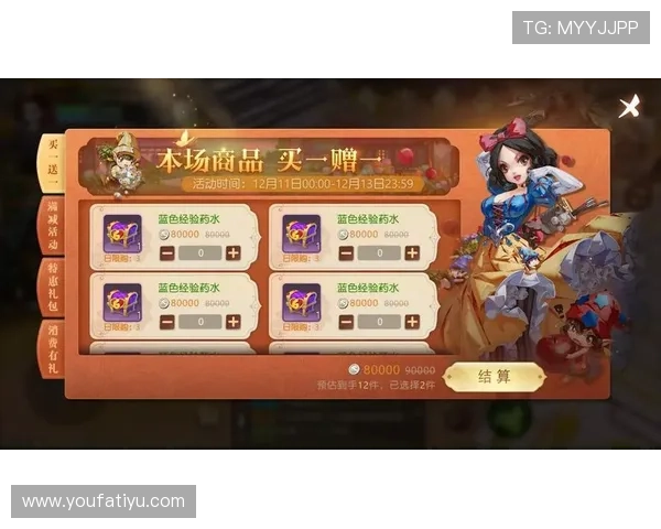 im体育官网丰富的游戏资源和优惠活动让你尽享游戏乐趣与福利